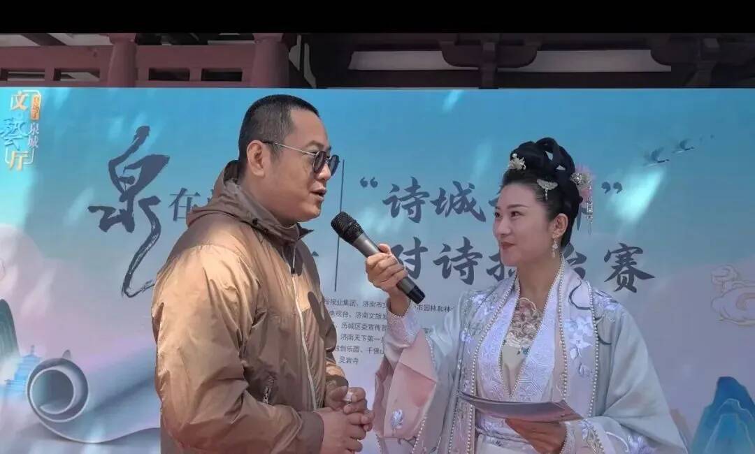 Kaiyun（中国体育）：五一假期济南市属公园景区接待游客23424万人次(图4)