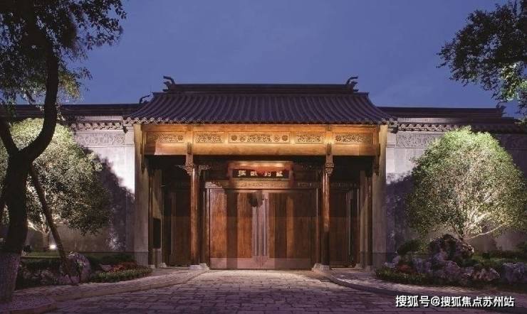 Kaiyun体育网站：苏州古城区私藏顶级别墅-苏州园林别墅(拙政)户型-价格-预约看房(图3)