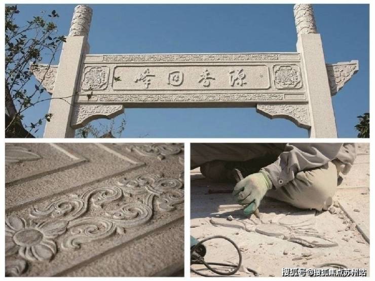 Kaiyun体育网站：苏州古城区私藏顶级别墅-苏州园林别墅(拙政)户型-价格-预约看房(图5)