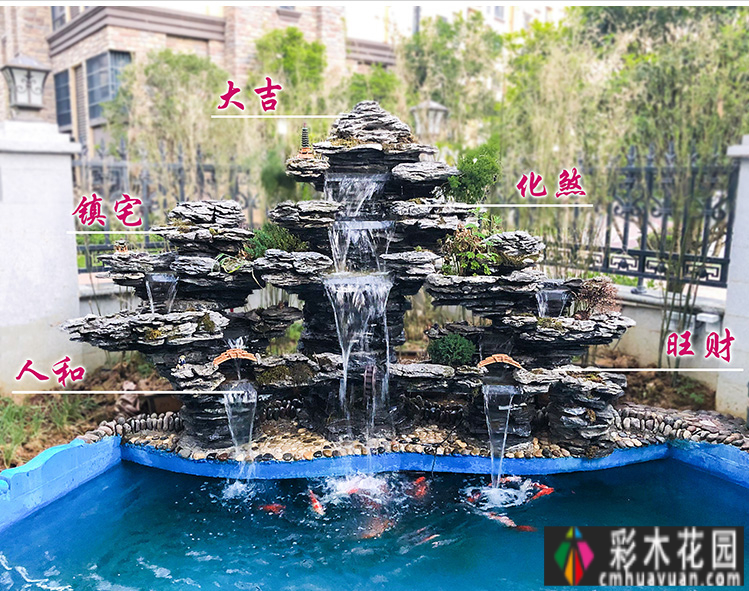 庭院假山风景怎么做?学习这五点堆砌几块石头让庭院精彩(图13)