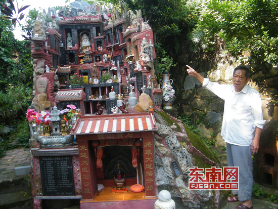 八旬老人建假山设景点讲孝义传美德(图1)