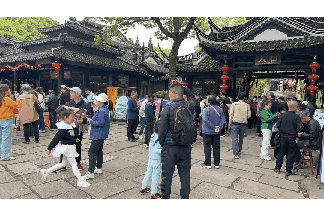 “五一”假期闵行8家A级旅游景区共计接待游客5563万人次！(图1)