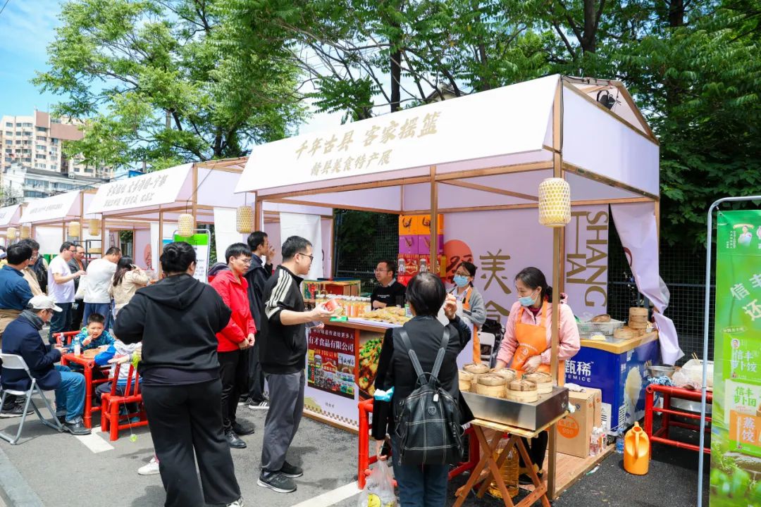 “五一”假期闵行8家A级旅游景区共计接待游客5563万人次！(图4)