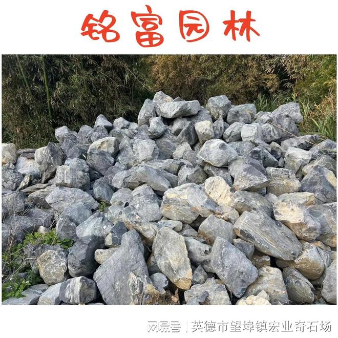 太湖石假山水景设计考虑因素多吨位太湖石景观石厂家石材(图2)