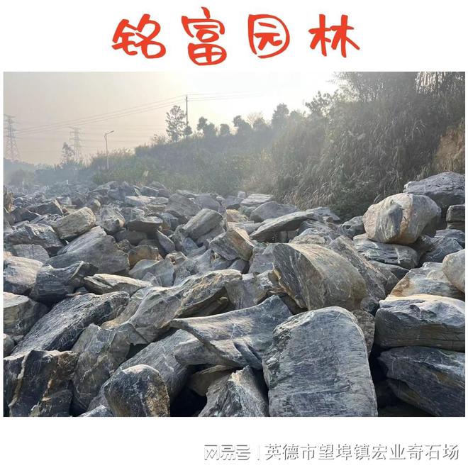 太湖石假山水景设计考虑因素多吨位太湖石景观石厂家石材(图1)