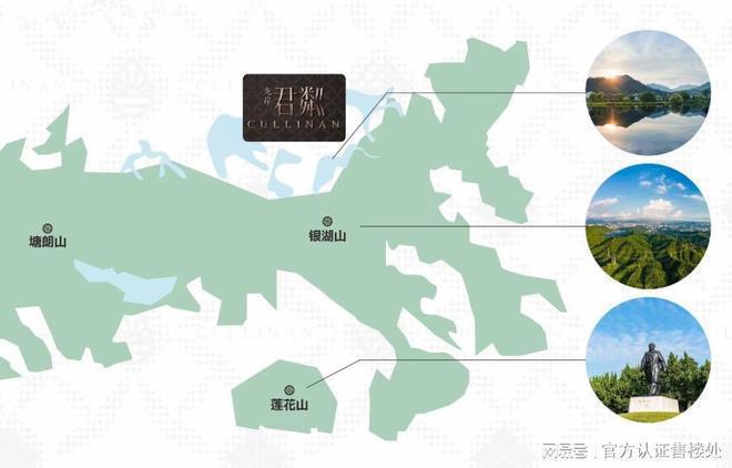龙华龙岸君粼内揽约5300㎡龙栖湖、约6万㎡园林景观内外围合(图6)