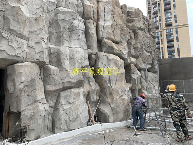 Kaiyun体育网站：假山的分类(图1)