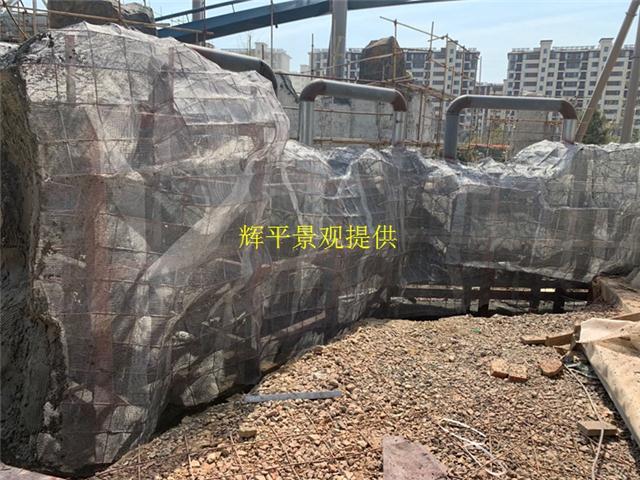 Kaiyun体育网站：假山的分类(图2)