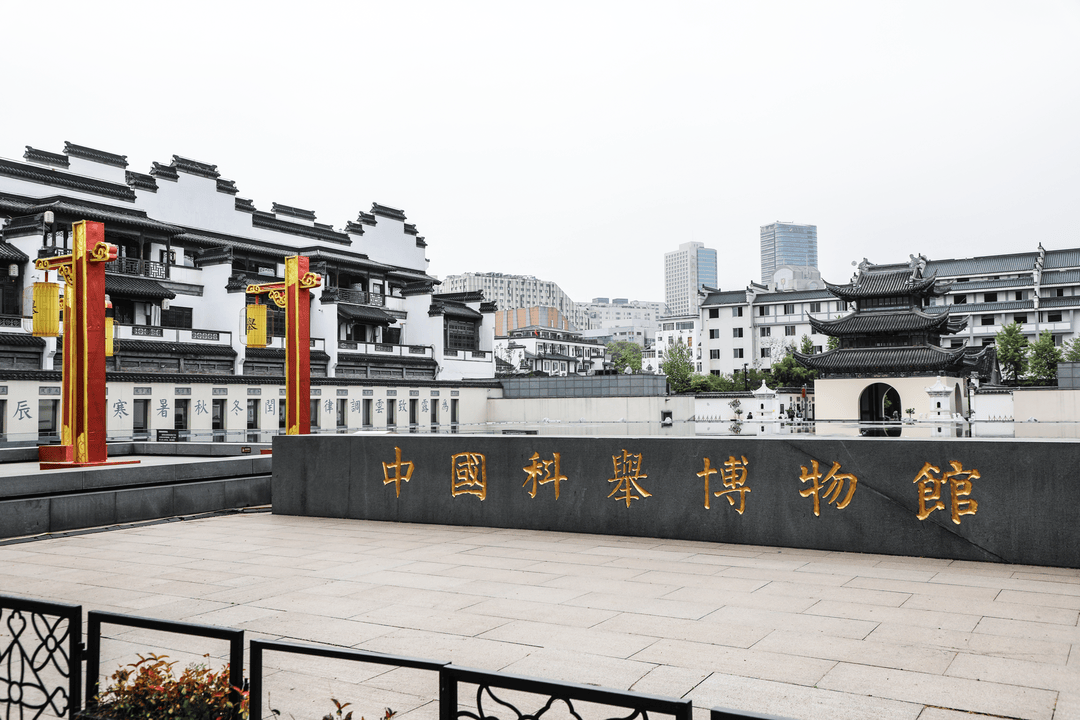 AI上诗韵南京(图2)