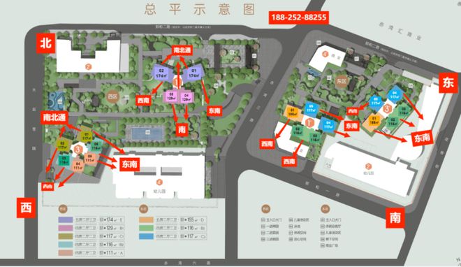 Kaiyun体育网站：：金众云山海户型图得房率高达798%充分保证景观和采光(图1)