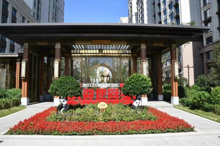新中式江南园林景观就在碧水云天颐园二期(图4)