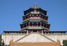 Kaiyun体育网站：特定培养的自然环境和游憩境域(图7)