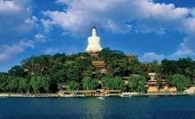 Kaiyun体育网站：特定培养的自然环境和游憩境域(图11)
