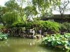 Kaiyun体育网站：特定培养的自然环境和游憩境域(图15)