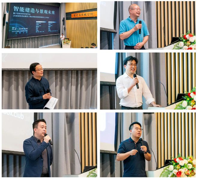 Kaiyun体育网站：风景园林x数字孪生贾维斯鹰眼让景观建设艺术“看得见”(图3)