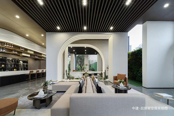 与业主共建社区这家房企开启“好房子”建设新模式(图5)