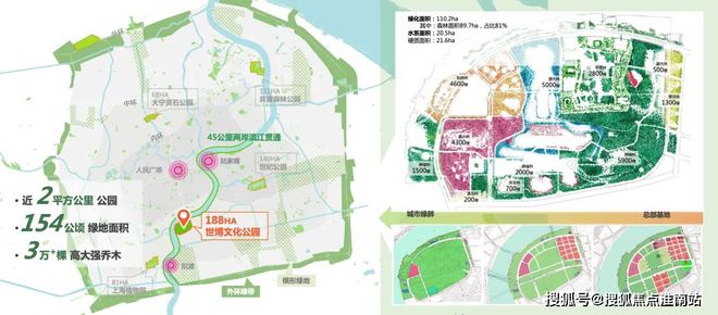 Kaiyun体育网站：上海桃花源售楼处丨上海桃花源网站丨楼盘详情地址价格(图4)