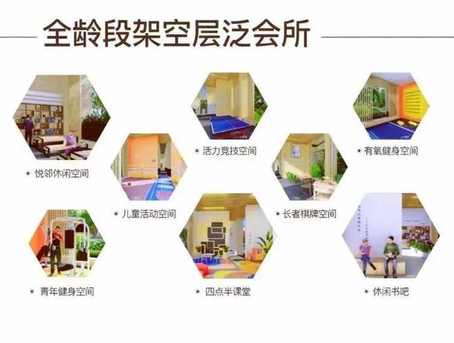 这么罕见的园林你见过吗？(图19)