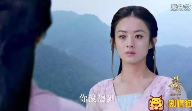 看腻了《楚乔传》里的假山假水假悬崖不妨走进华山来看看！(图1)