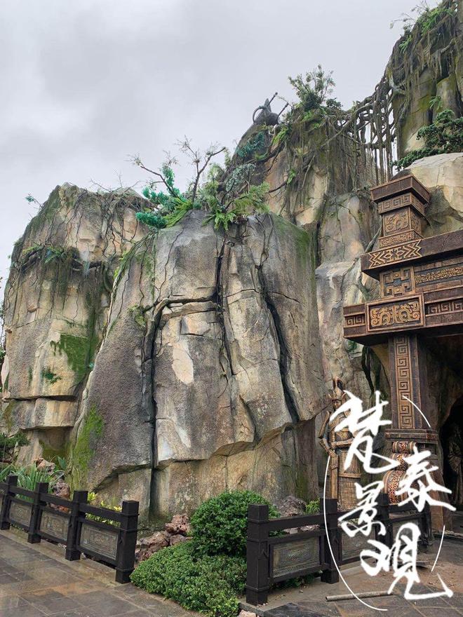 重峦叠嶂的直塑水泥假山游玩观赏别有风采(图1)