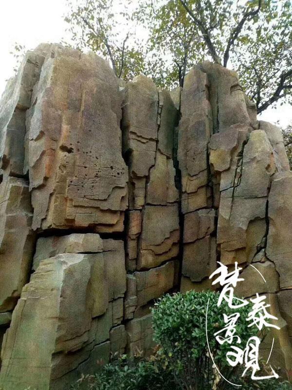 重峦叠嶂的直塑水泥假山游玩观赏别有风采(图3)