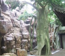 恒泰景观公司(图2)