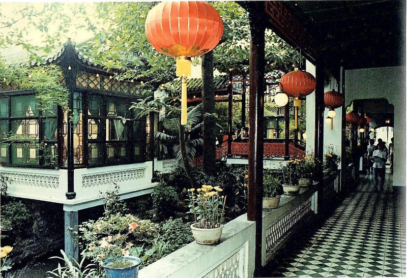 岭南园林—现代园林(图1)