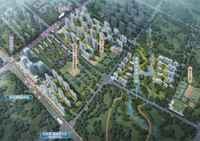 麓谷城市公园实景园林即将亮相一口价房源限50套预购从速！(图6)