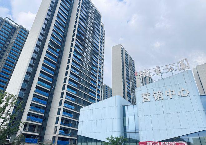 麓谷城市公园实景园林即将亮相一口价房源限50套预购从速！(图1)
