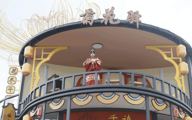 文旅存量时代园林资产新解法国艺中联遇见园博园迭代创新(图7)