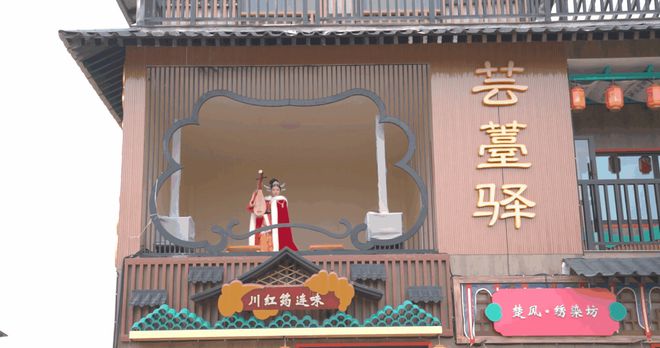 文旅存量时代园林资产新解法国艺中联遇见园博园迭代创新(图8)
