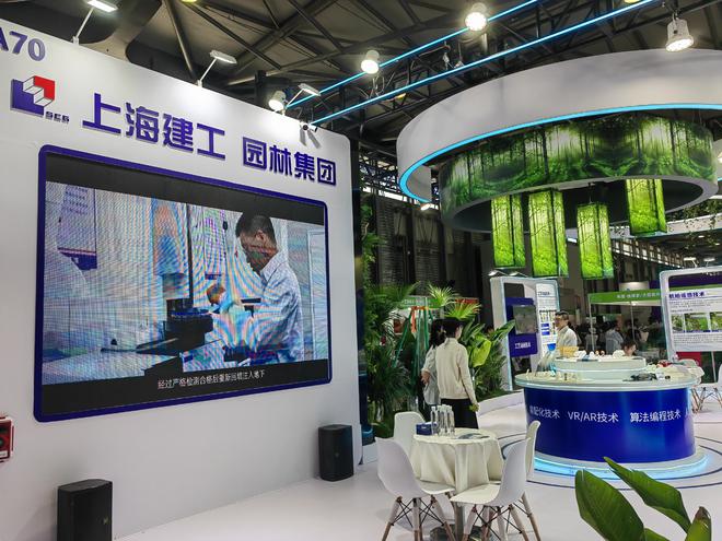 Kaiyun体育网站：来园林景观博览会领略绿色美好生活(图2)