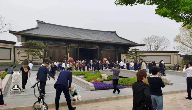 建发·观堂府-建发·观堂府楼盘详情昌平南邵地铁盘超配中式园林！(图1)