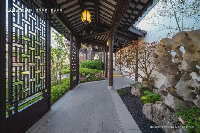 建发·观堂府-建发·观堂府楼盘详情昌平南邵地铁盘超配中式园林！(图5)