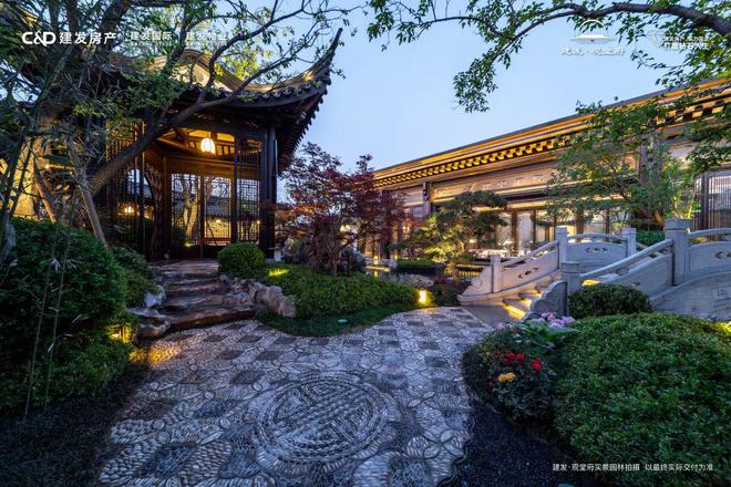 建发·观堂府-建发·观堂府楼盘详情昌平南邵地铁盘超配中式园林！(图3)
