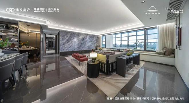 建发·观堂府-建发·观堂府楼盘详情昌平南邵地铁盘超配中式园林！(图9)