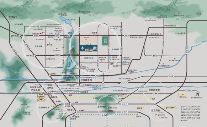 建发·观堂府-建发·观堂府楼盘详情昌平南邵地铁盘超配中式园林！(图13)
