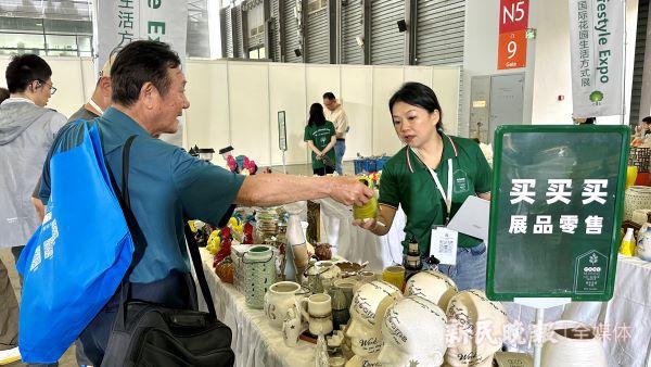 有前沿科技也有美好生活中国（上海）国际园林景观博览会在沪举办(图5)