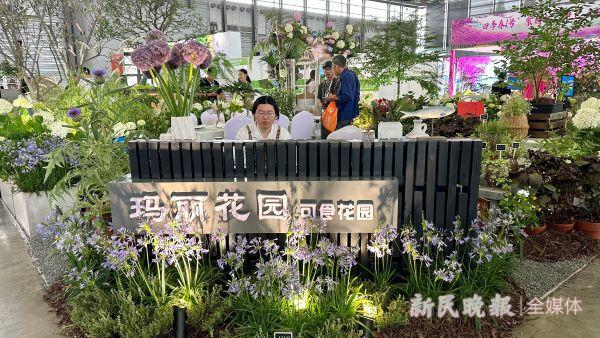 有前沿科技也有美好生活中国（上海）国际园林景观博览会在沪举办(图9)