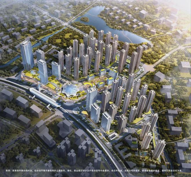 通知)2024最新鸿荣源珈誉府2区楼盘简介-房价-户型交房配套(图1)