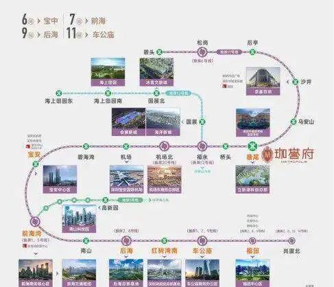 通知)2024最新鸿荣源珈誉府2区楼盘简介-房价-户型交房配套(图4)