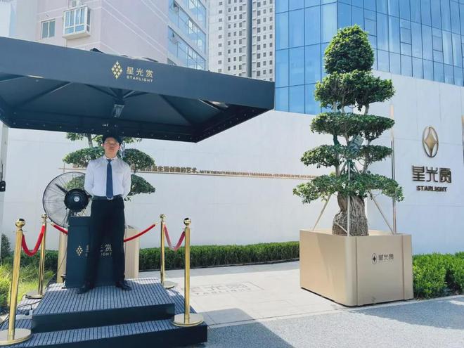 景观全维升级！跟随星光赏“绿”动夏天！(图2)