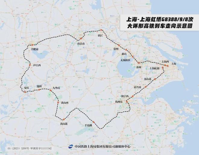 Kaiyun体育网站：长三角大环形高铁明起开通！苏州出发能去很多景点短途游！(图1)