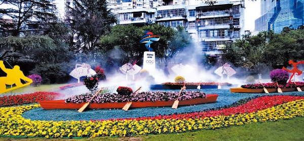 城区各大公园纷纷推出春节景观小品(图1)
