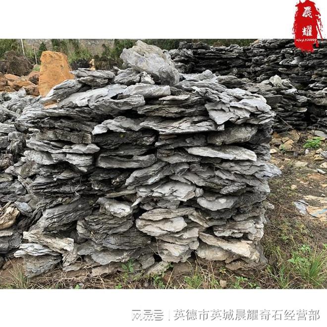 Kaiyun体育网站：叠石千层石基地英石之乡产地英石假山园林景观(图1)