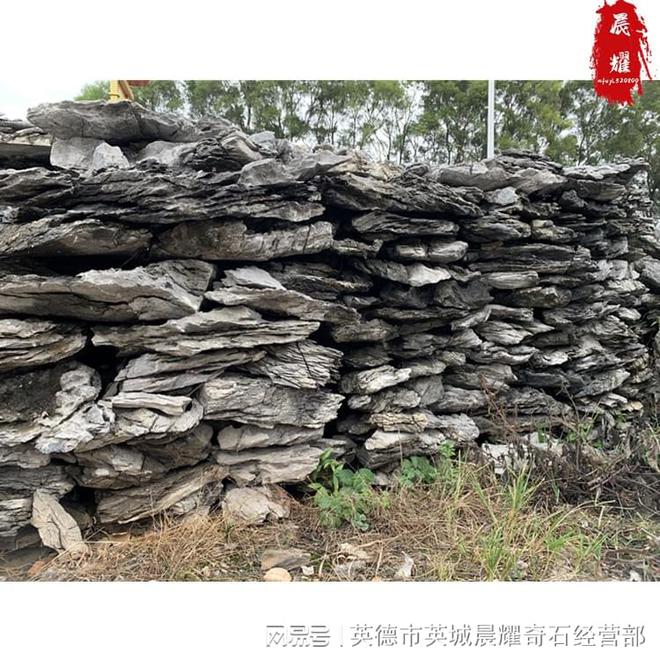 Kaiyun体育网站：叠石千层石基地英石之乡产地英石假山园林景观(图3)