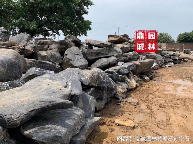 Kaiyun（中国体育）：如何在公园、庭院等场所布置太湖石假山流水造景(图5)