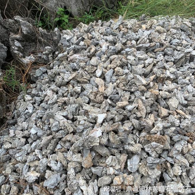 Kaiyun体育网站：如何利用小英石纹路堆叠打造和谐假山美感？(图4)