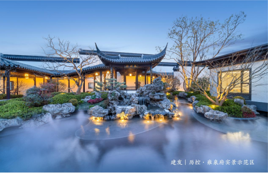 Kaiyun（中国体育）：建发｜历控·雍泉府：济南品质楼盘(图2)