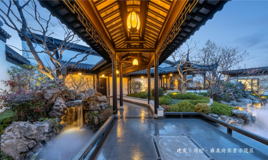 Kaiyun（中国体育）：建发｜历控·雍泉府：济南品质楼盘(图5)